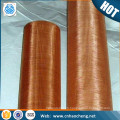 Red copper wire crimped woven mesh for architecture